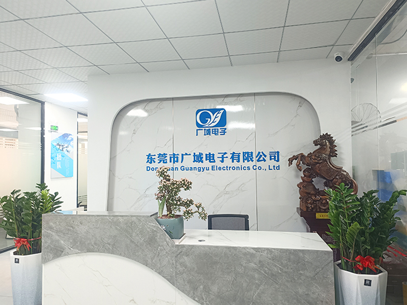 About Us